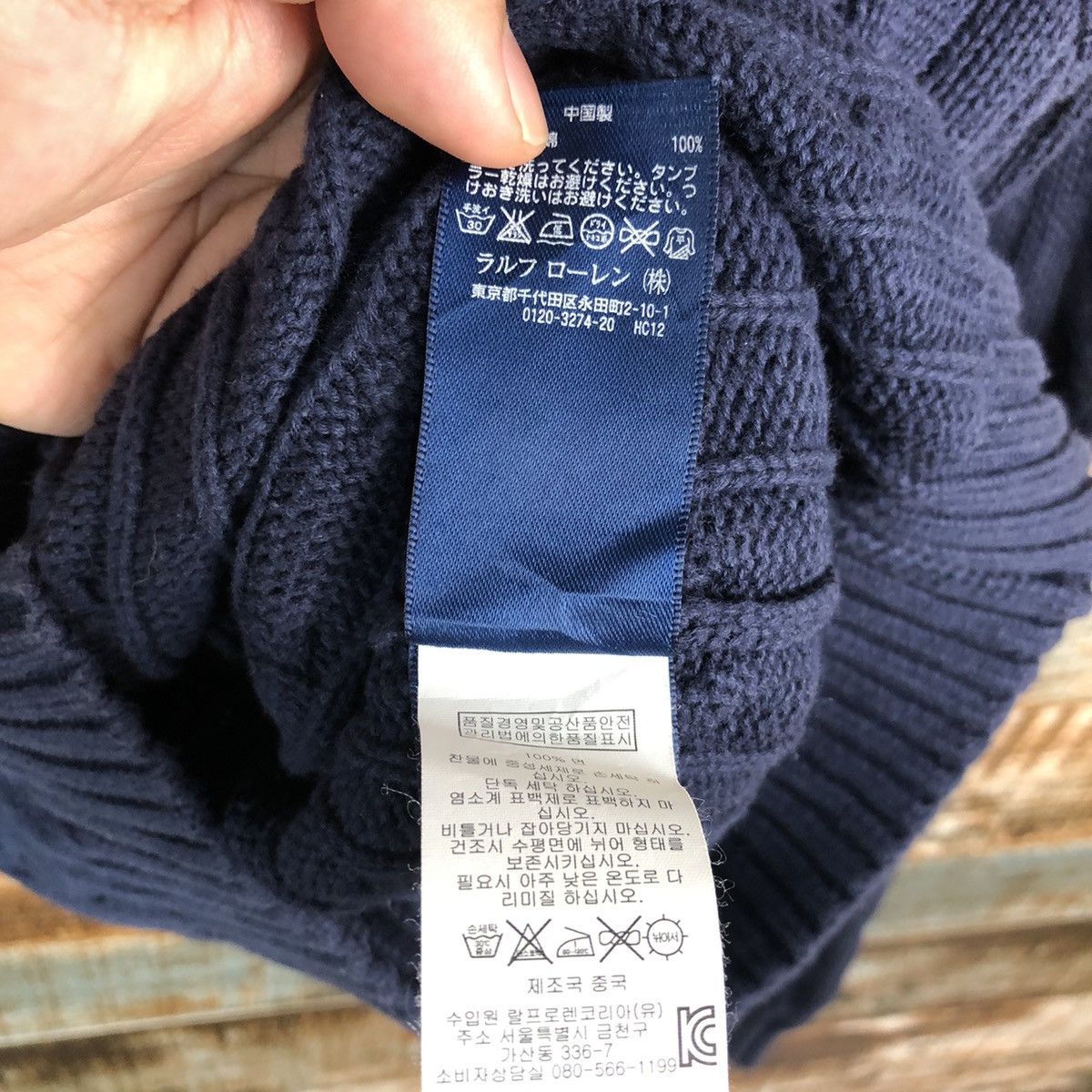 Homespun Knitwear Ralph Lauren Dark Blue Knitwear #A2454 Size US M / EU 48-50 / 2 - 13 Thumbnail