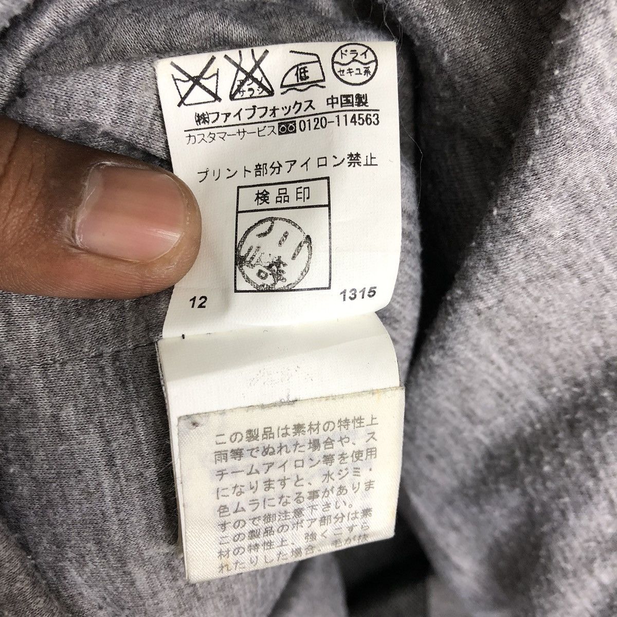 PPFM × Vintage PPFM Eastern Rock Puffer Vest Jacket Size US S / EU 44-46 / 1 - 7 Thumbnail