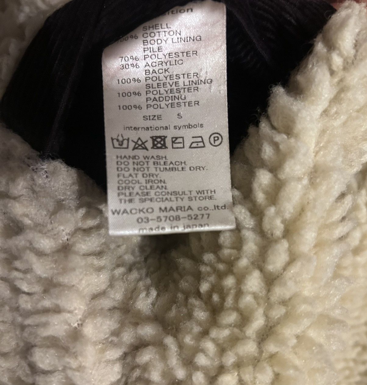 Wacko Maria Wacko Maria Sherpa Corduroy Jacket Size US S / EU 44-46 / 1 - 5 Thumbnail