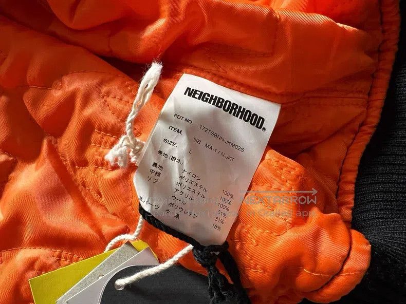 Neighborhood Neighborhood Jacket Size US L / EU 52-54 / 3 - 5 Thumbnail