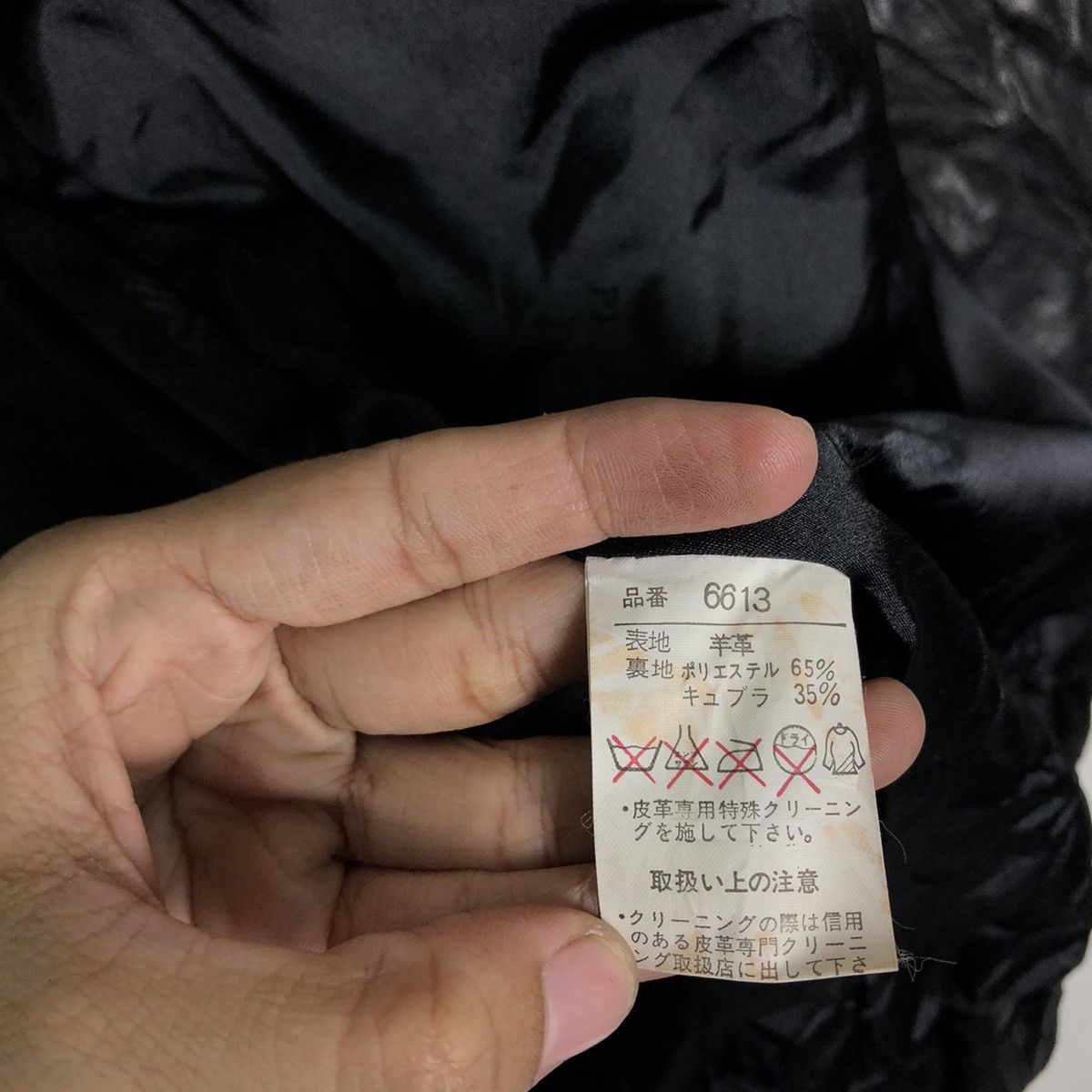 Pierre Balmain 🔥Authentic Genuine Leather Jacket Pierre Balmain Paris Size M / US 6-8 / IT 42-44 - 15 Thumbnail