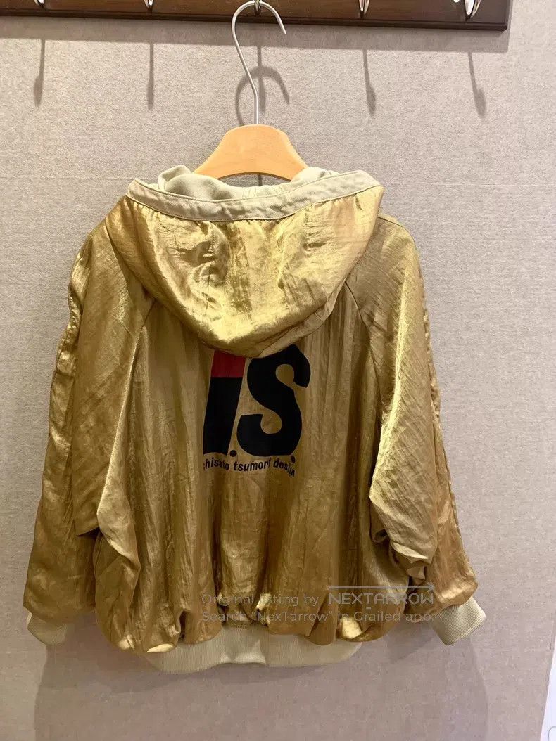 Issey Miyake Issey Miyake Yellow Jacket Size M / US 6-8 / IT 42-44 - 3 Thumbnail