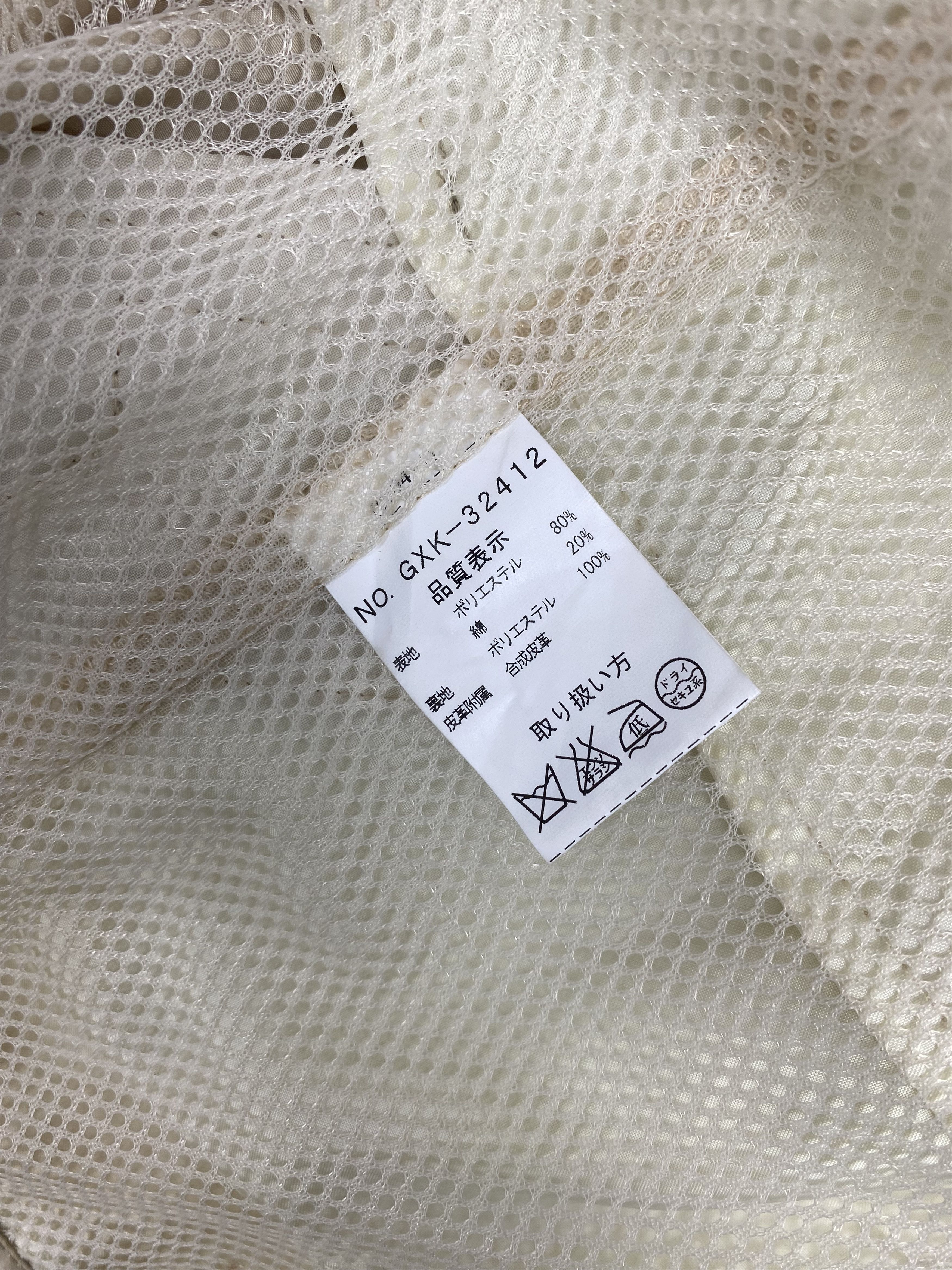 Japanese Brand × Vintage Vintage Alain Delon Jacket Size US S / EU 44-46 / 1 - 8 Thumbnail