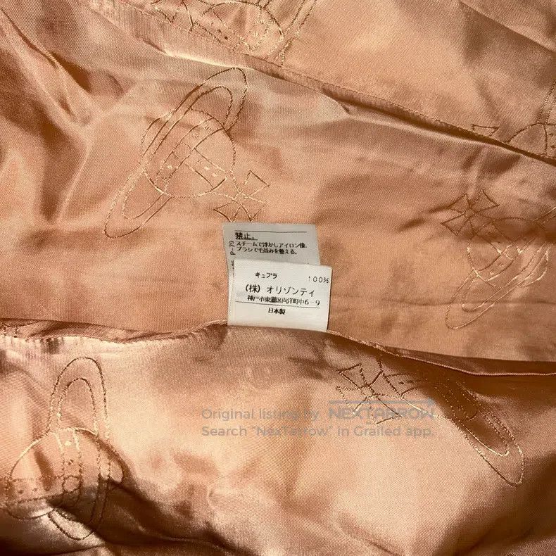 Vivienne Westwood Vivienne Westwood Off-white coat Size M / US 6-8 / IT 42-44 - 7 Thumbnail