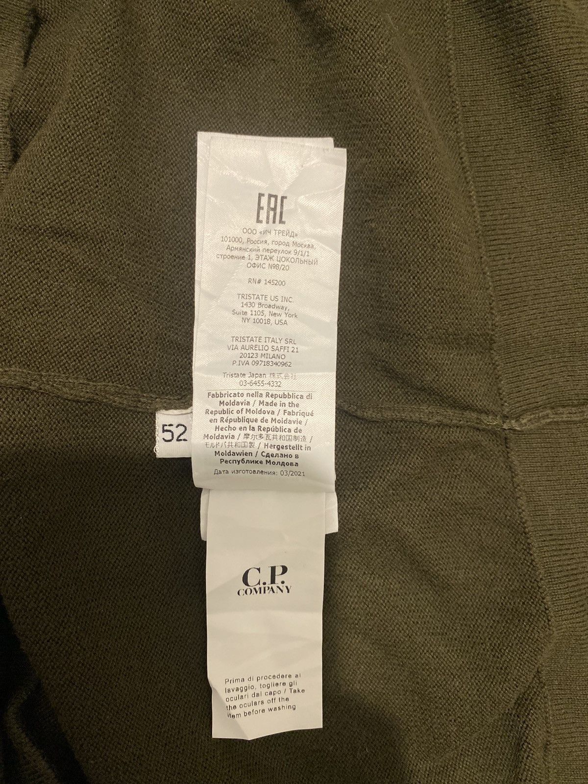 C.P. Company C.P. Company Sweatshirt Size US S / EU 44-46 / 1 - 8 Thumbnail