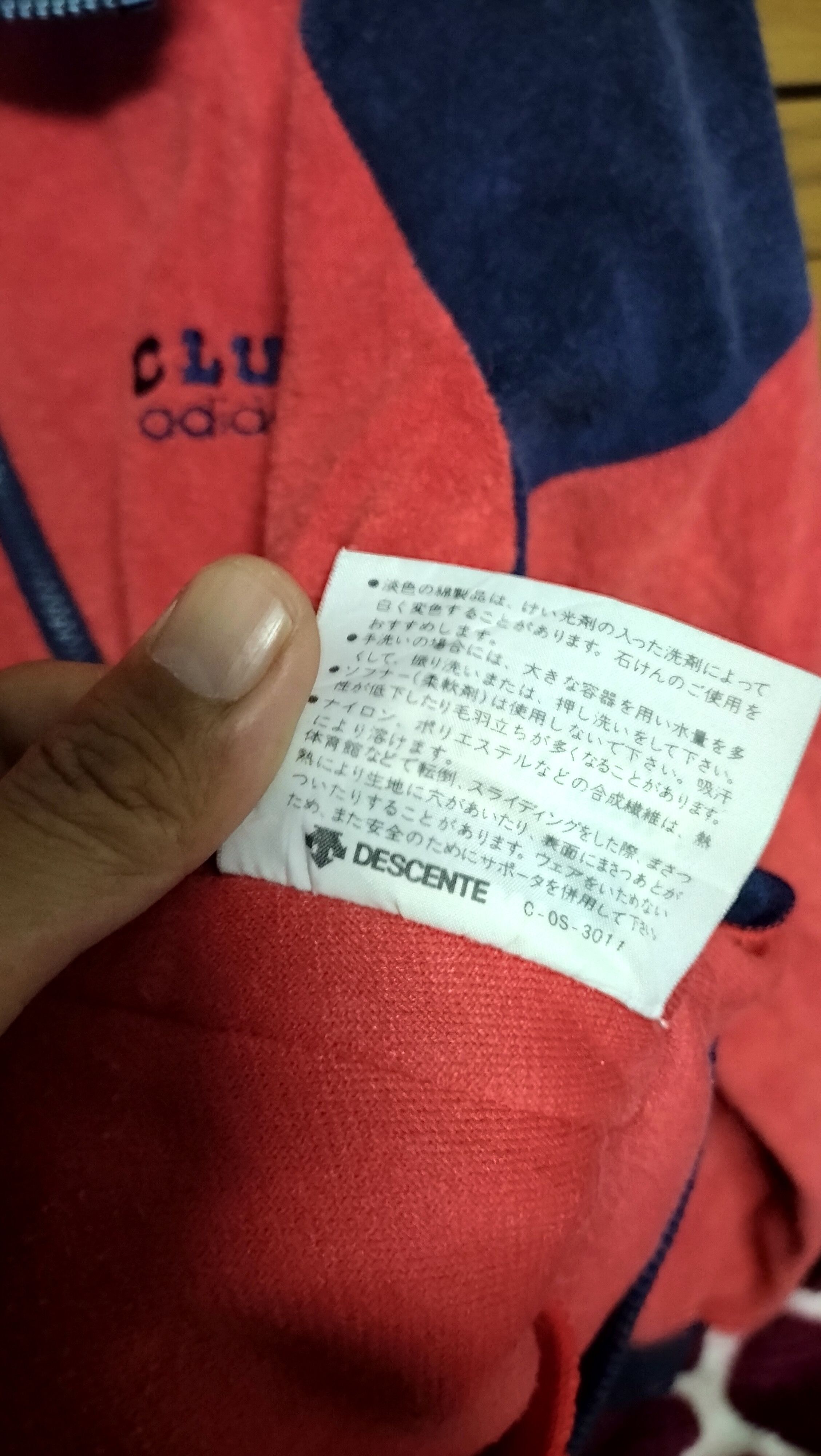 Adidas Vintage 80s Adidas Club Suede Fabric Towel Size US S / EU 44-46 / 1 - 4 Thumbnail