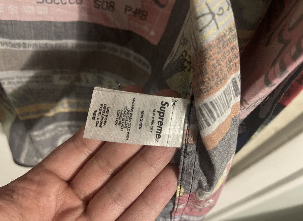 Supreme Supreme Credit Card Monogram Size US M / EU 48-50 / 2 - 4 Thumbnail