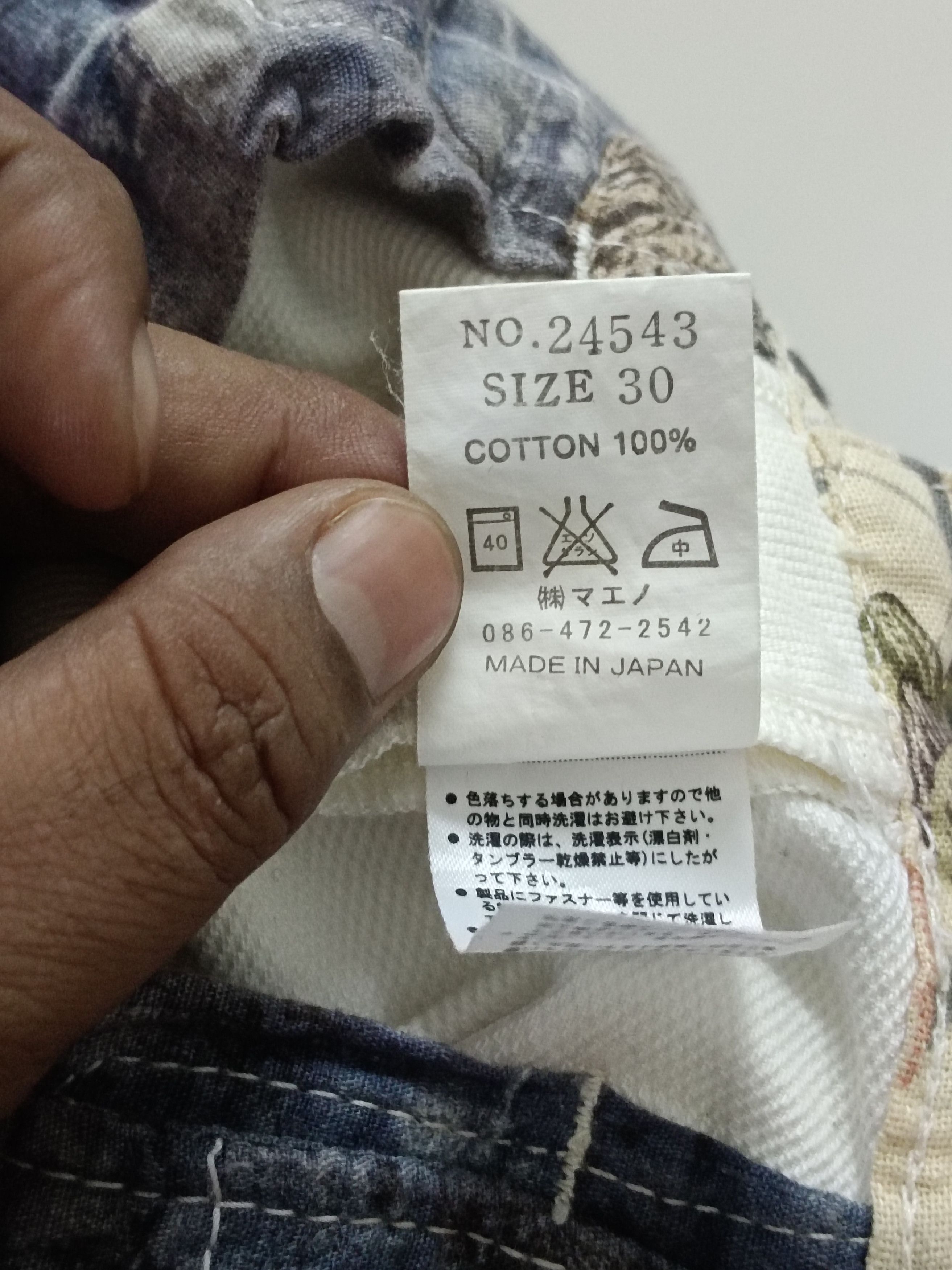 14th Addiction × Eternal × If Six Was Nine Japanese Brand Y2K Eternal Flower Sukajan Jeans Size US 30 / EU 46 - 13 Thumbnail