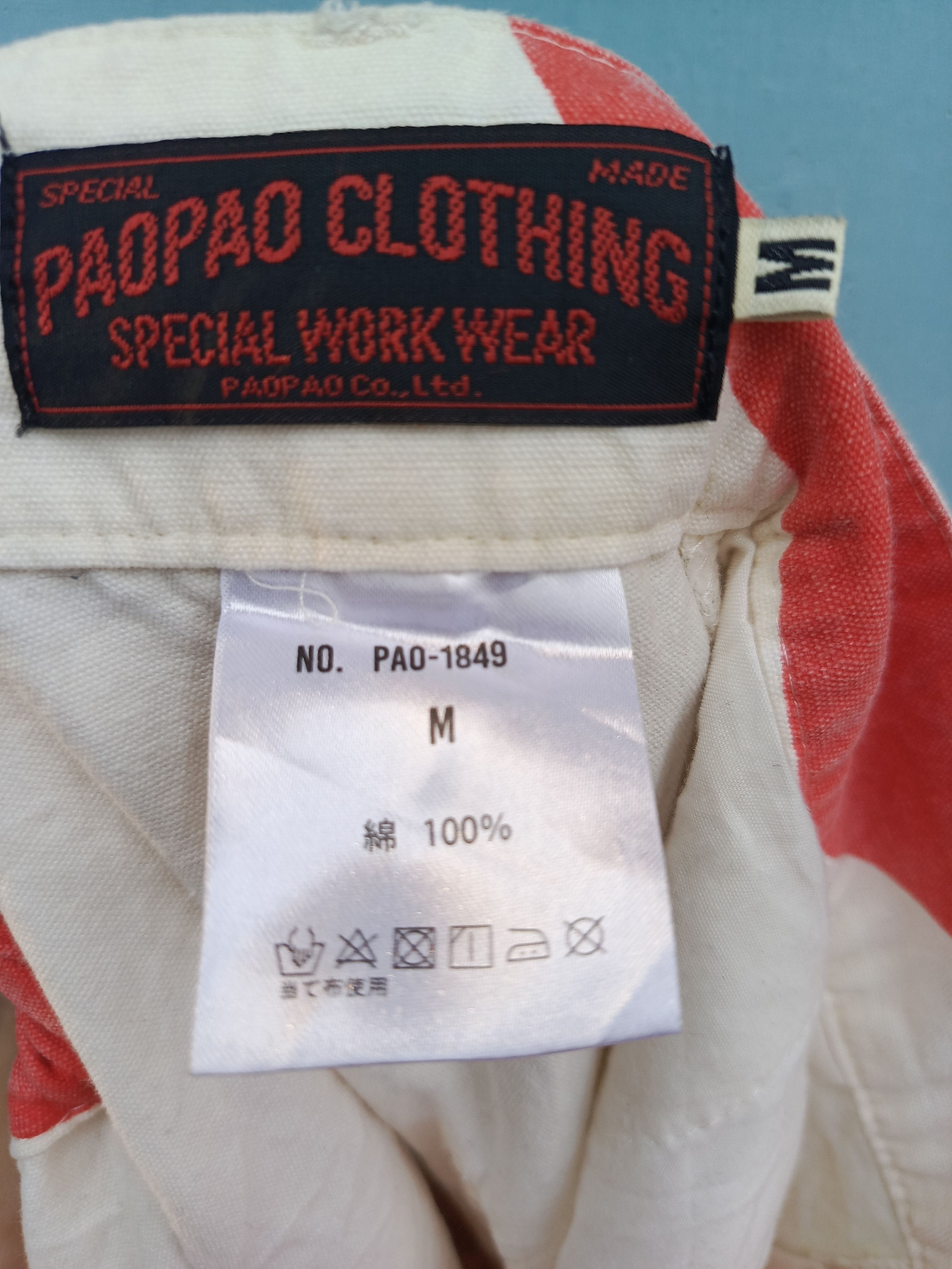 Japanese Brand Paopao clothing special work wear pants Size US 31 - 8 Thumbnail