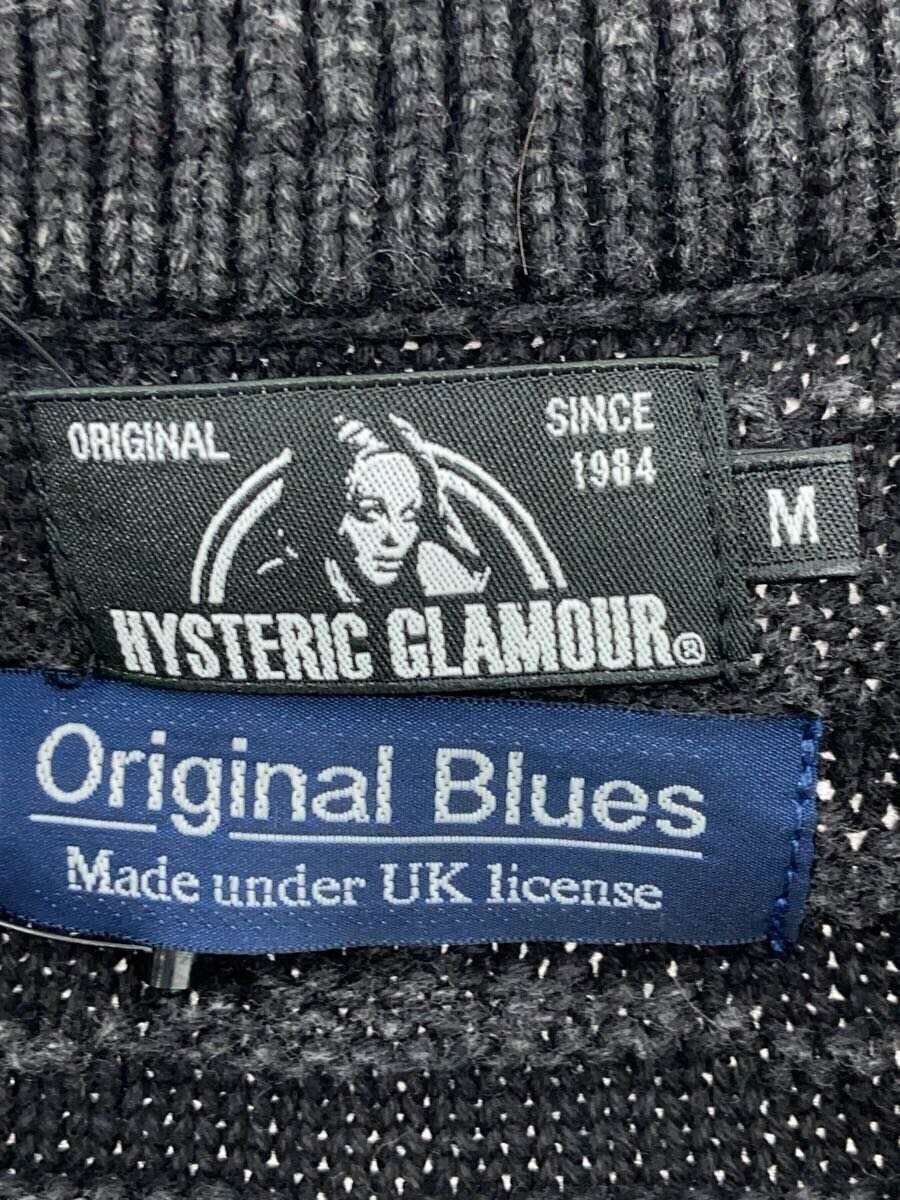 Hysteric Glamour Skull Pattern Zip Knit Cardigan Size US M / EU 48-50 / 2 - 4 Thumbnail