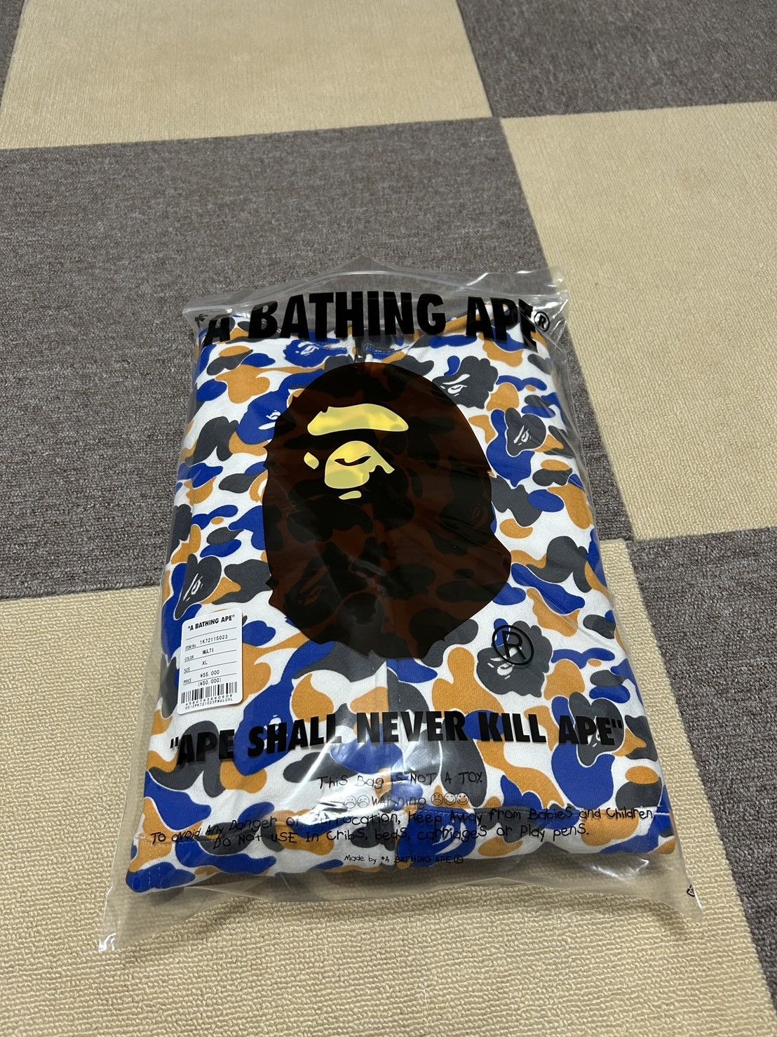 Bape Bape Japan Limited Color Camo Shark Zip Hoodie Size US XL / EU 56 / 4 - 4 Thumbnail