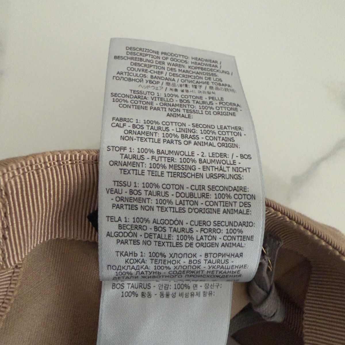 Tom Ford Tom Ford Baseball Cap Sand/Cream Medium 🚫READ DESCRIPTION🚫 Size ONE SIZE - 7 Thumbnail
