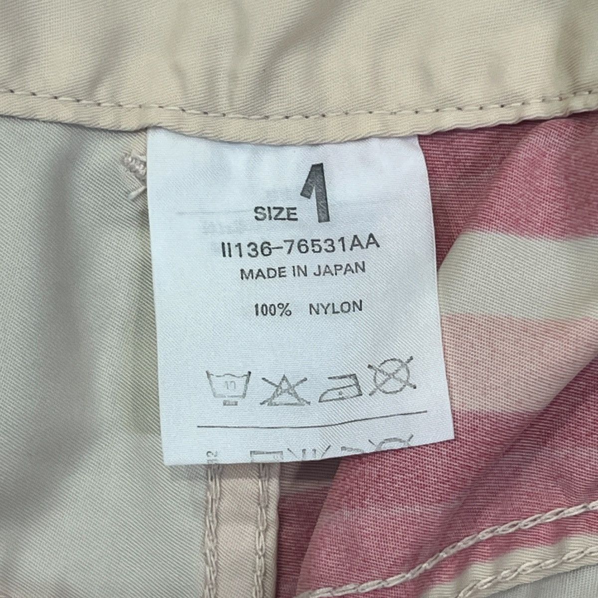 Beauty Beast BEAUTY BEAST 1996AW Digital American Flag Nylon Pants Size US 28 / EU 44 - 3 Thumbnail