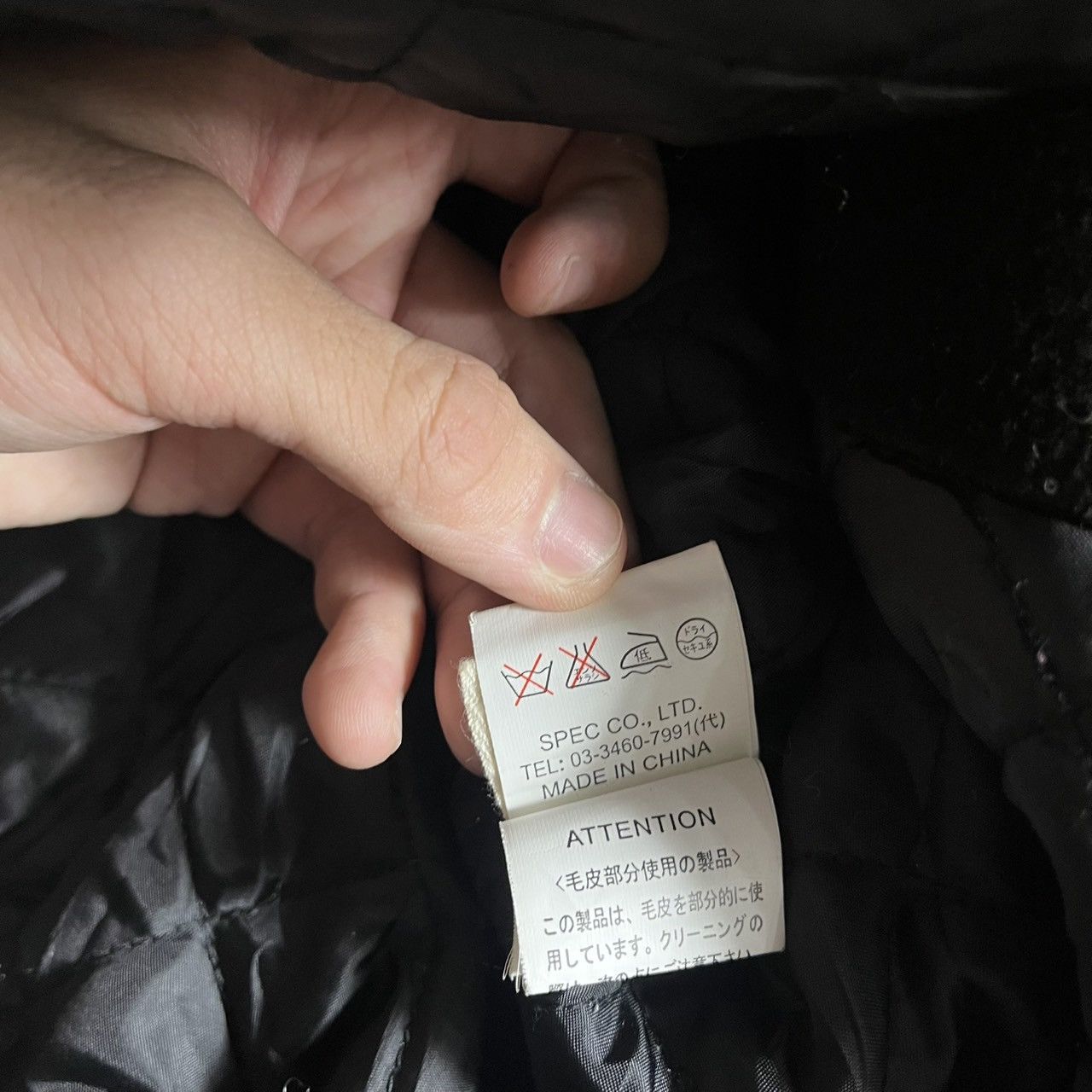 If Six Was Nine × Japanese Brand × Le Grande Bleu (L.G.B.) Black Faux Fur Trimmed Jacket Size S / US 4 / IT 40 - 11 Thumbnail