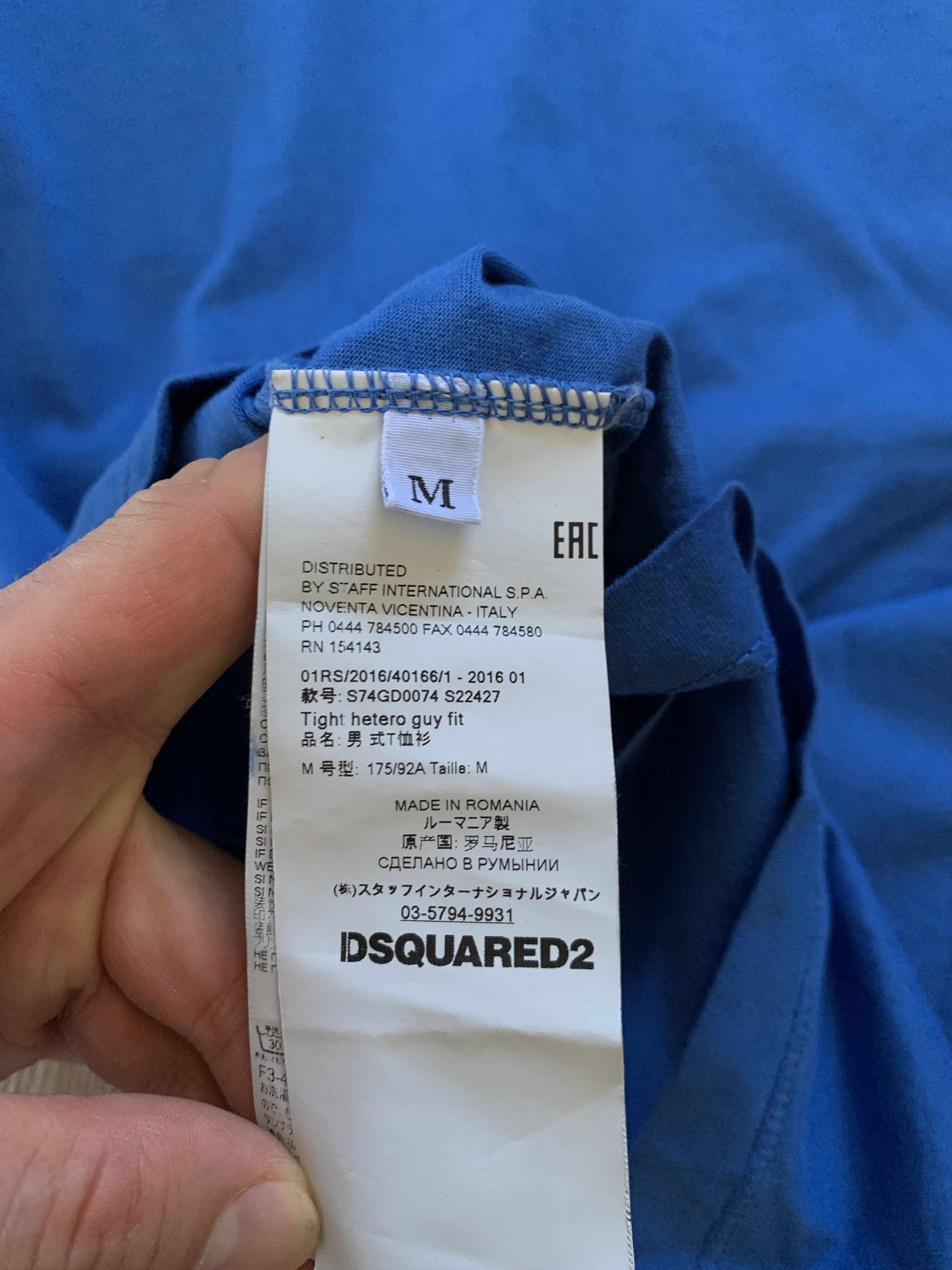 Dsquared2 Dsquared2 Printed T Shirt Size US M / EU 48-50 / 2 - 8 Thumbnail
