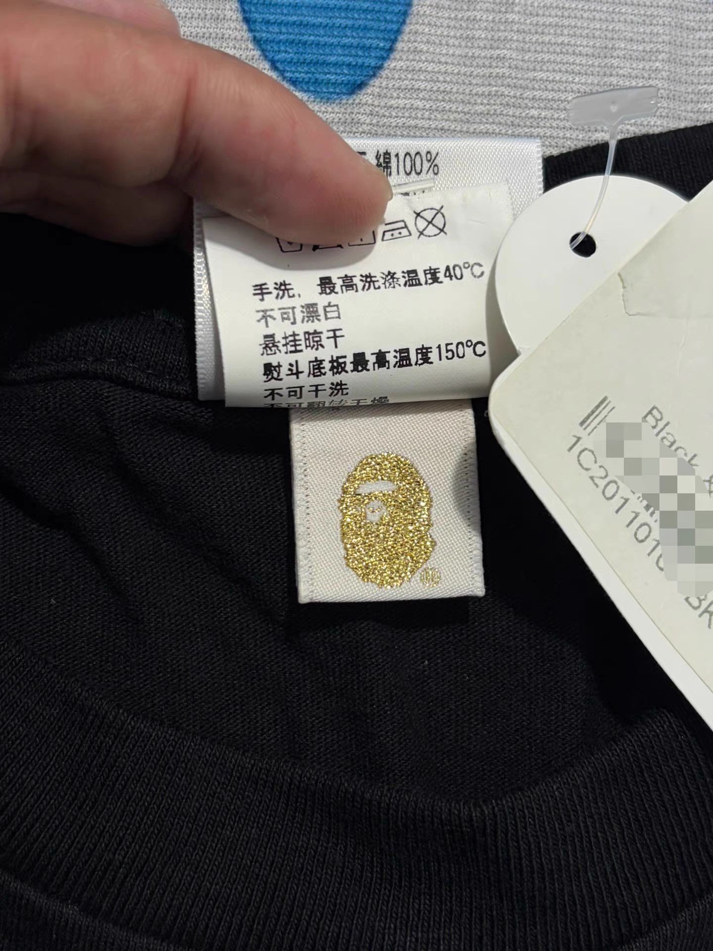 Bape BAPE X URSUS Short Sleeve Tee Size US M / EU 48-50 / 2 - 5 Thumbnail