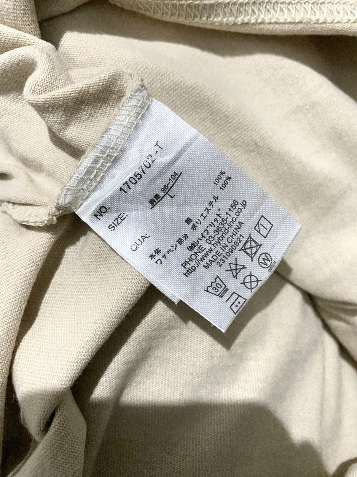 Vision Streetwear Vision Street Wear Embroidery Script Multicolored Longsleeve Size US L / EU 52-54 / 3 - 7 Thumbnail
