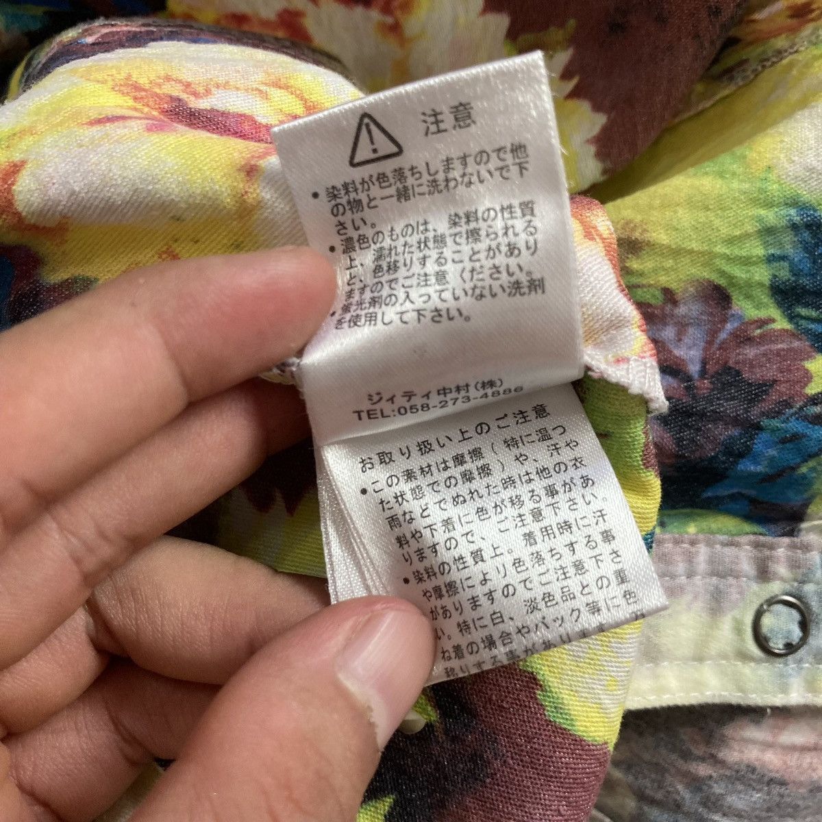 GOSTAR DE FUGA × In The Attic × Japanese Brand IN THE ATTIC - Floral Stone Buttons Up Shirt Flowers Size US M / EU 48-50 / 2 - 13 Thumbnail