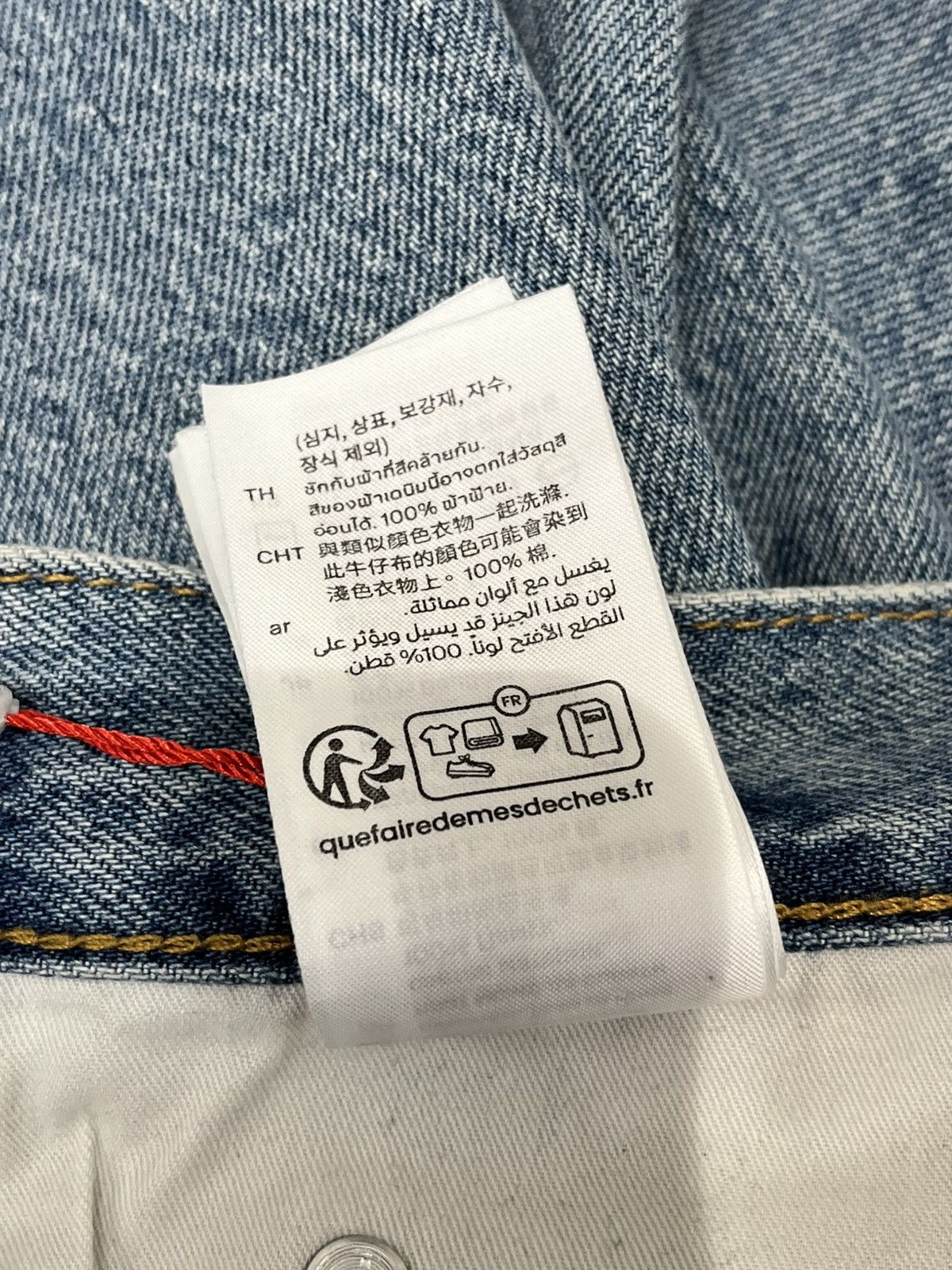 Cos COS Denim Jeans Blue Size US 28 / EU 44 - 12 Thumbnail