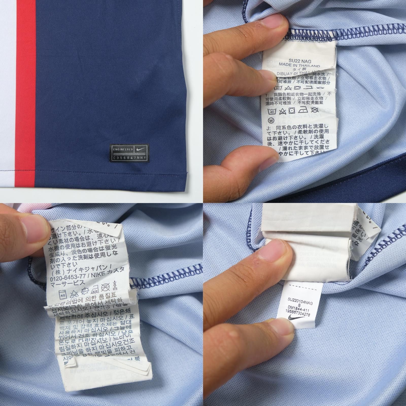 Nike 2022/23 PSG Home Shirt Messi (M) Size US M / EU 48-50 / 2 - 6 Thumbnail