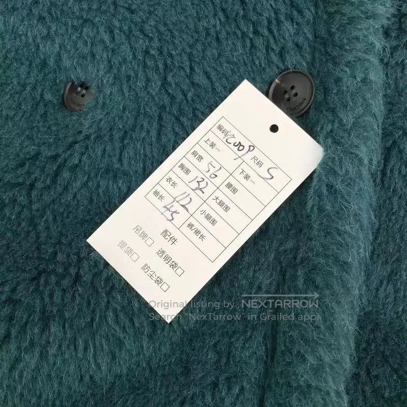 Max Mara MaxMara Women's Teal Fur Coat . Size S / US 4 / IT 40 - 5 Thumbnail