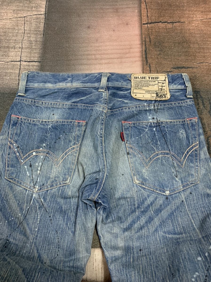 If Six Was Nine × Japanese Brand × Le Grande Bleu (L.G.B.) CRAZY DOPE DISTRESSED SPLATTER 503 EDWIN BLUE TRIP VINTAGE Size US 33 - 15 Thumbnail