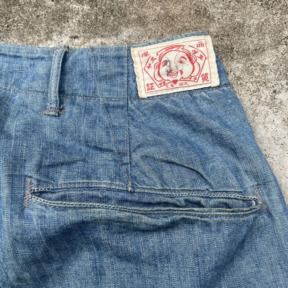 Evisu Chambray Pants.