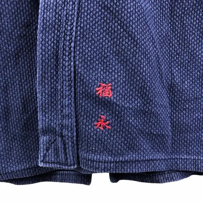 Vintage Vintage 60’ KIMONO JAPAN INDIGO Natural Dye Yakuza Cape Size US L / EU 52-54 / 3 - 4 Thumbnail