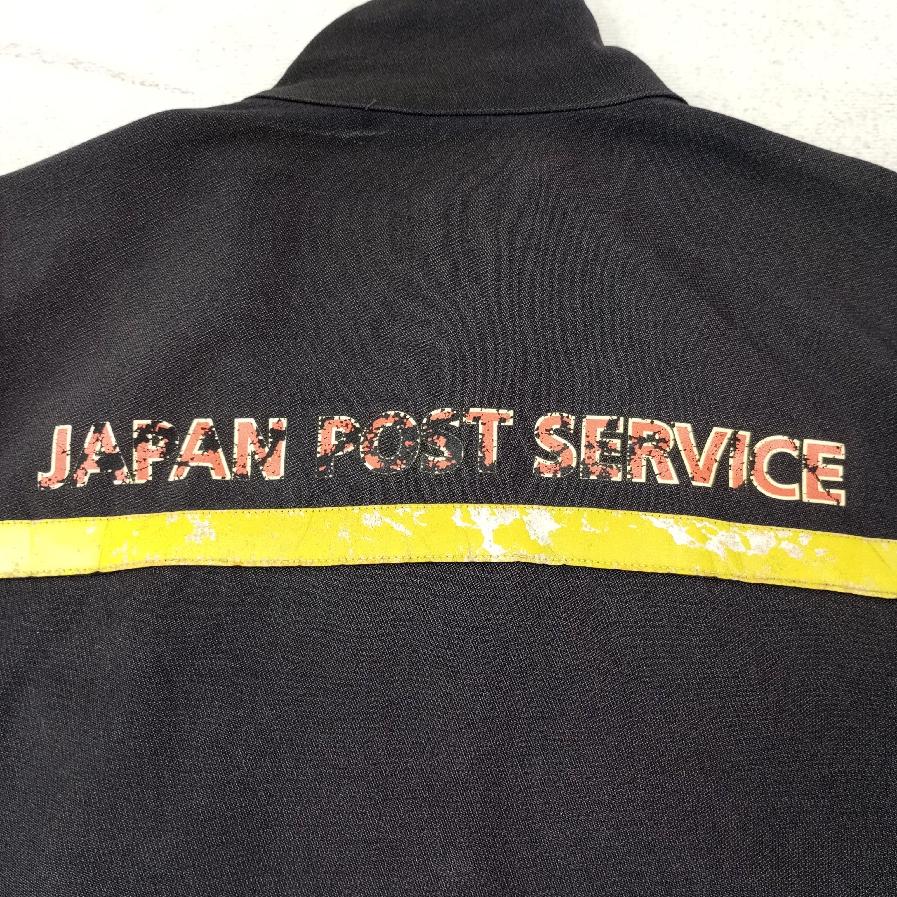 Japanese Brand Japan Post Service Jacket c221n26 Size US L / EU 52-54 / 3 - 4 Thumbnail