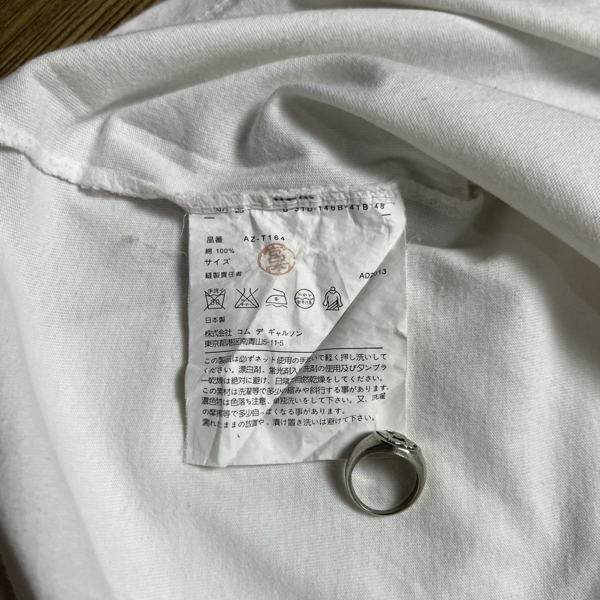 Good Design Shop Comme des Garcons CDG Good Design Shop Tee Size US L / EU 52-54 / 3 - 6 Thumbnail