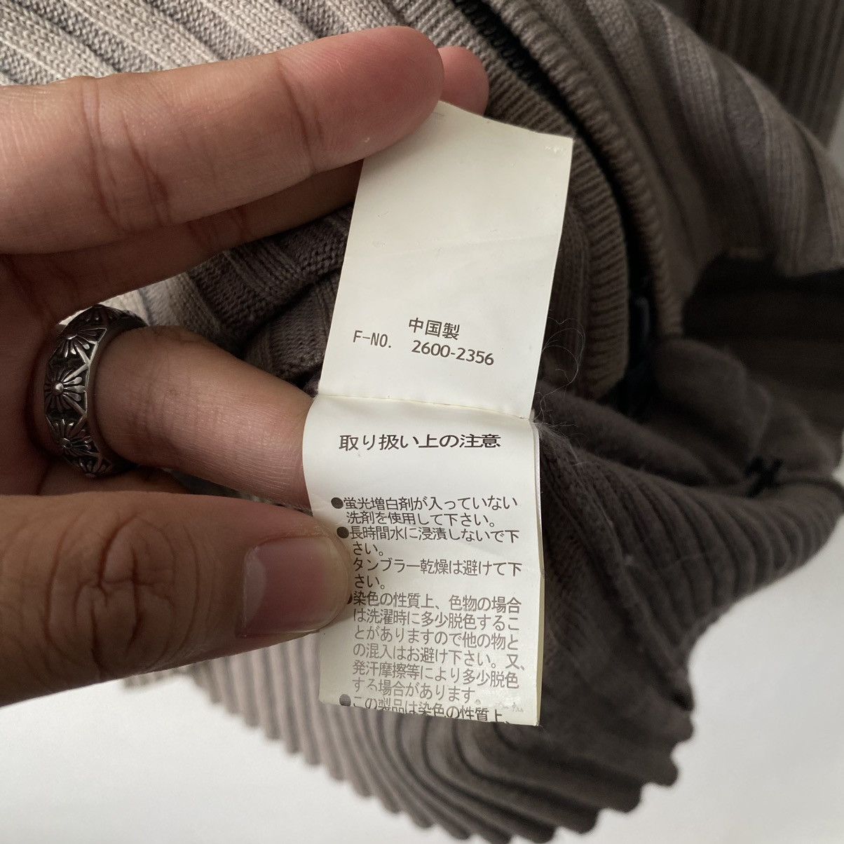 If Six Was Nine Ncfm Nicole Club For Men Multipocket Zipper Sweater Size US XS / EU 42 / 0 - 14 Thumbnail