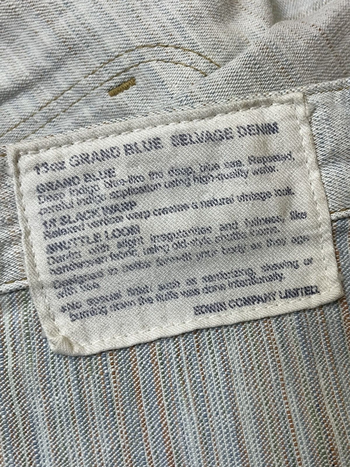 Edwin SICK 90s VINTAGE EDWIN GRAND BLUE SELVAGE 13oz DENIM Size US 33 - 23 Thumbnail