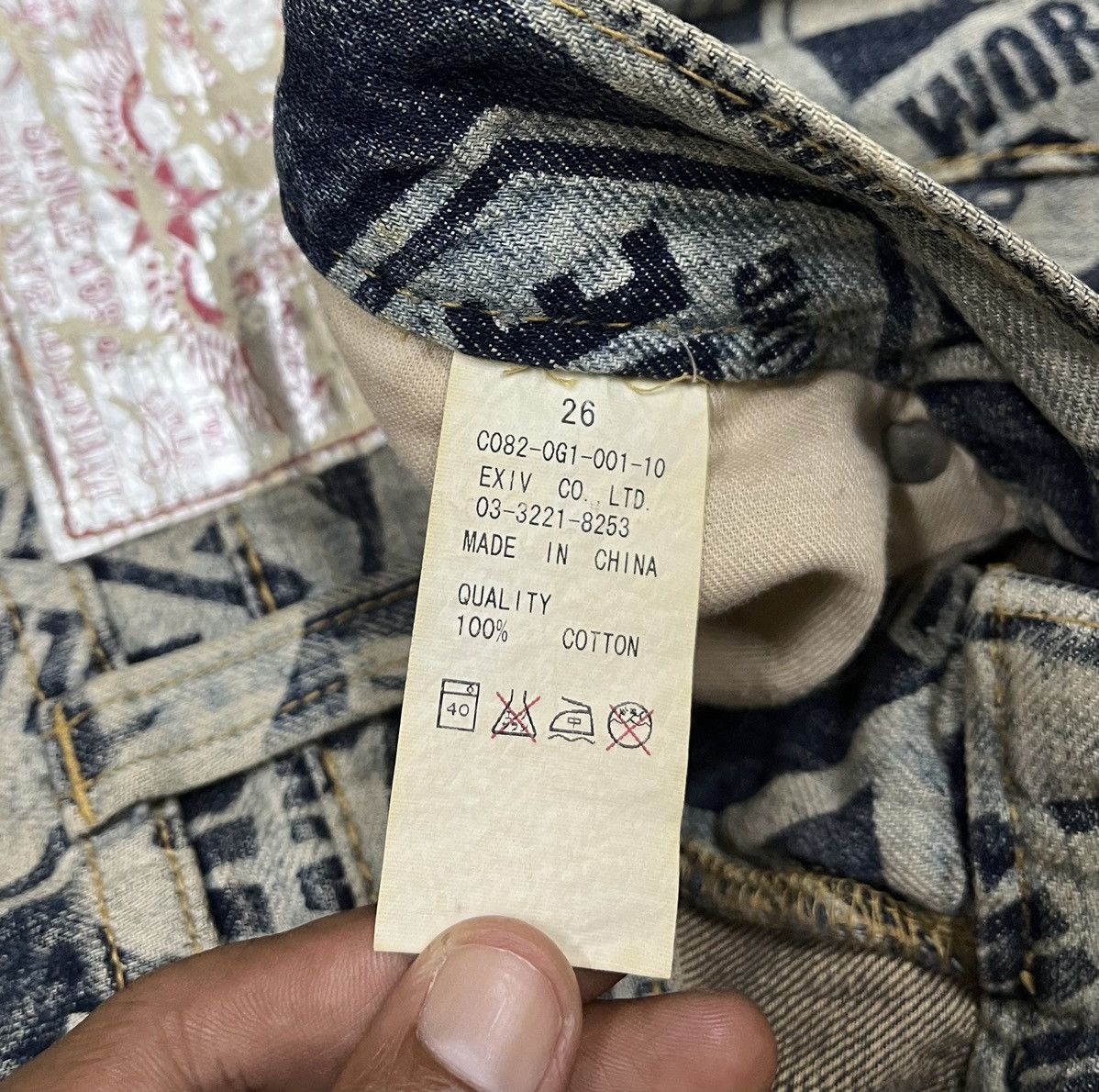 Japanese Brand 💸BindingOffer💸 CO&LU Rare Design Denim Pant Size US 32 / EU 48 - 11 Thumbnail