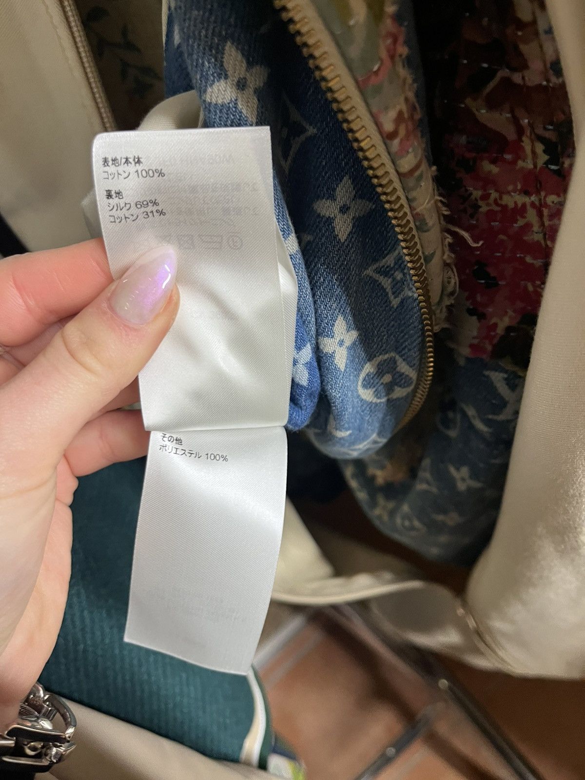 Louis Vuitton Louis Vuitton Virgil Abloh Jacket Size US XL / EU 56 / 4 - 16 Thumbnail
