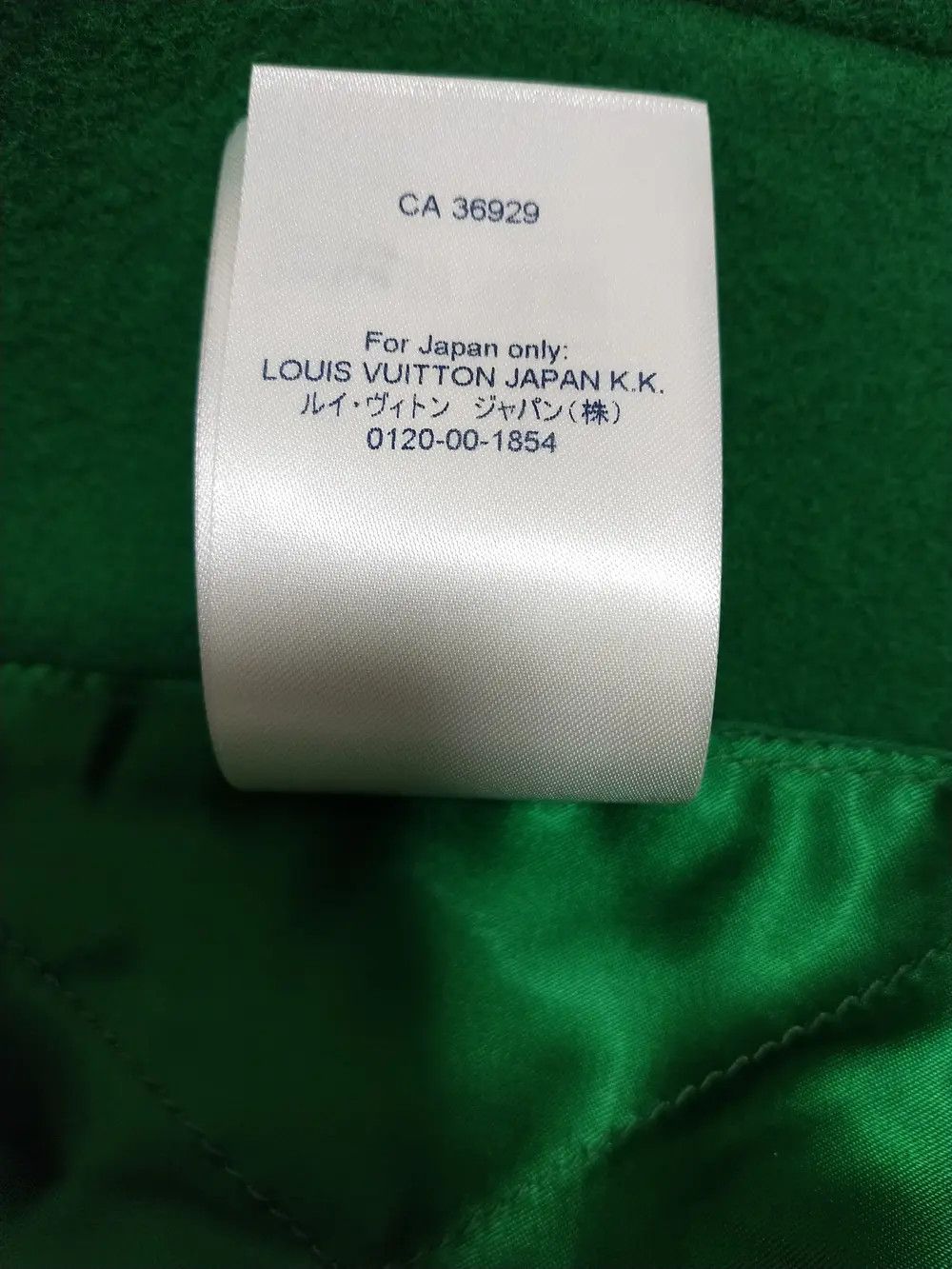 Louis Vuitton FW21 Varsity Leather Jacket Size US M / EU 48-50 / 2 - 13 Thumbnail