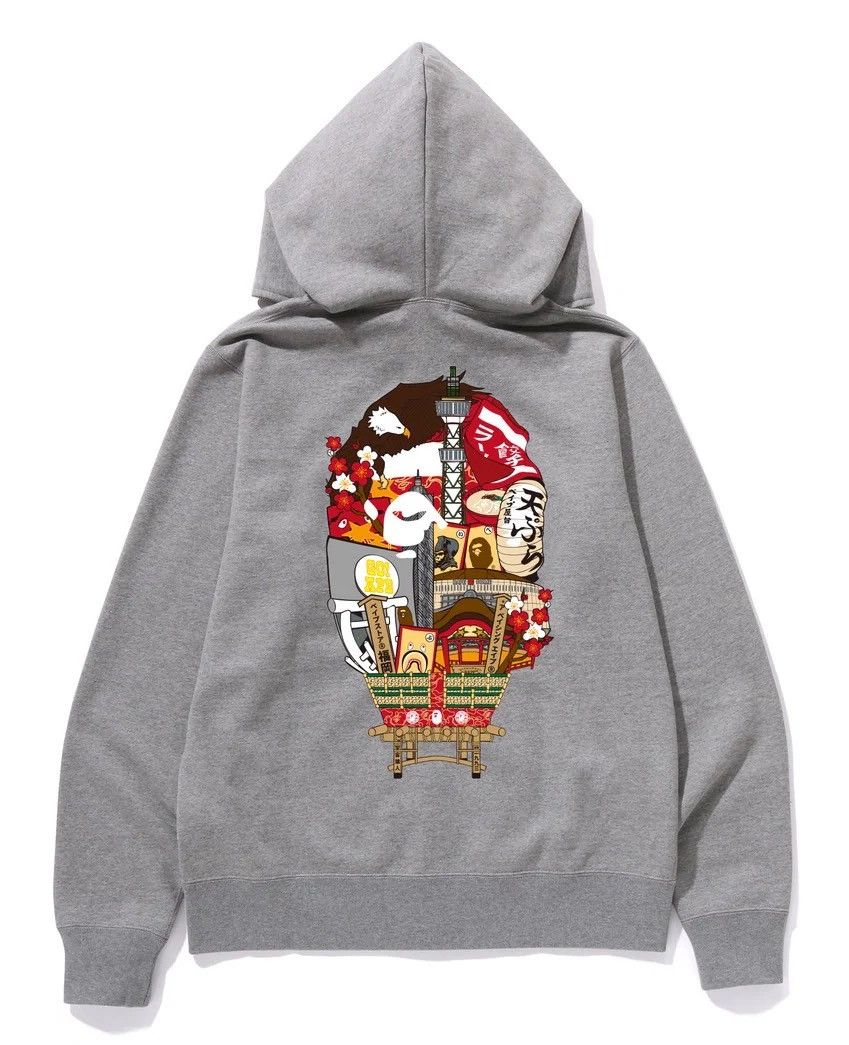 Bape Bape Hoodie Size ONE SIZE - 1 Thumbnail
