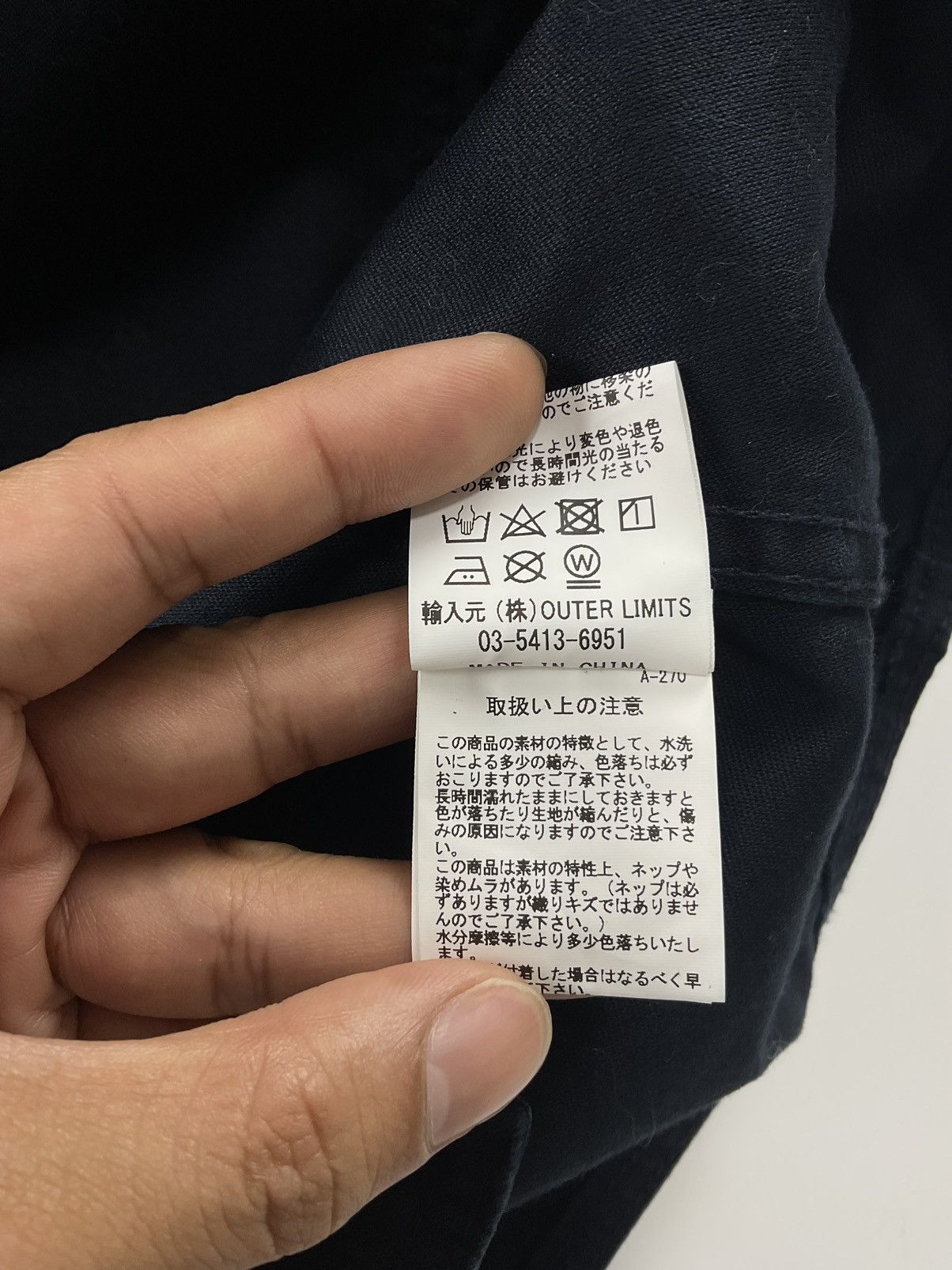 Nigel Cabourn Nigel Cabourn Lybro Work Jacket Size US M / EU 48-50 / 2 - 14 Thumbnail