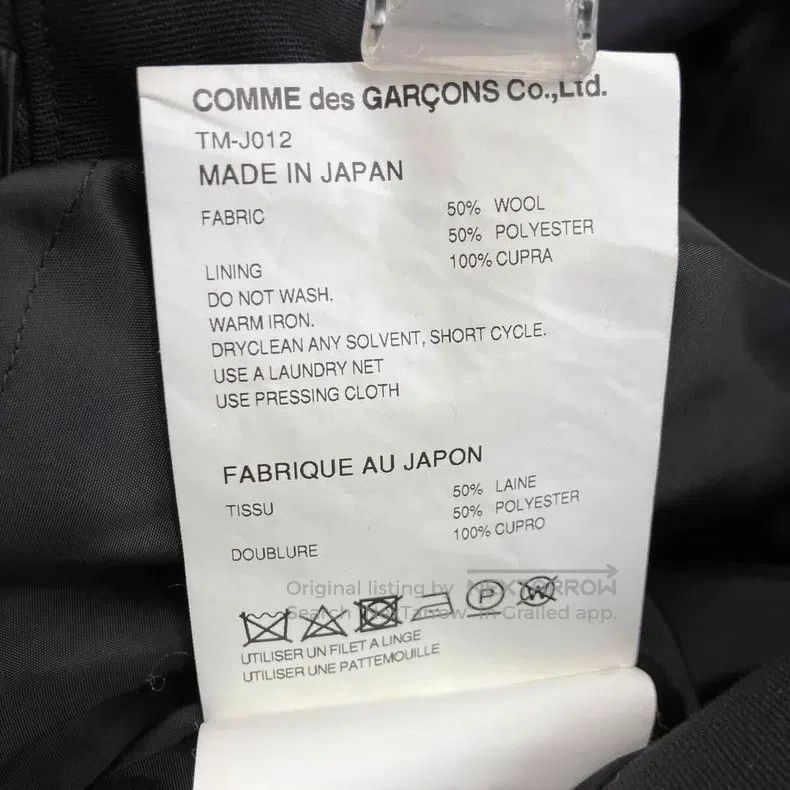 Comme des Garcons Comme Des Garcons Coat Size M / US 6-8 / IT 42-44 - 8 Thumbnail