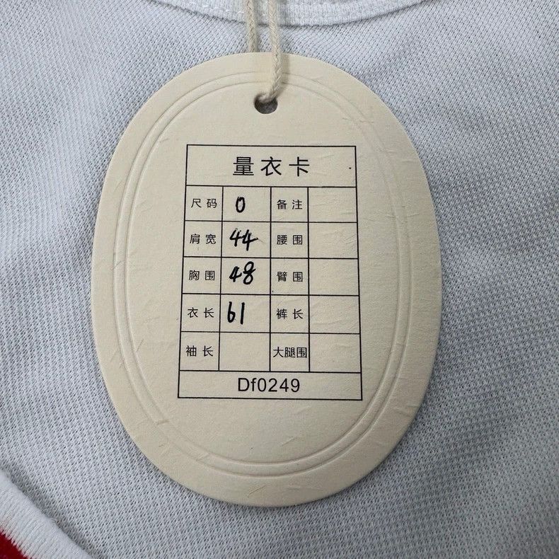 Thom Browne Thom Browne Round collar short sleeves Size US XS / EU 42 / 0 - 5 Thumbnail