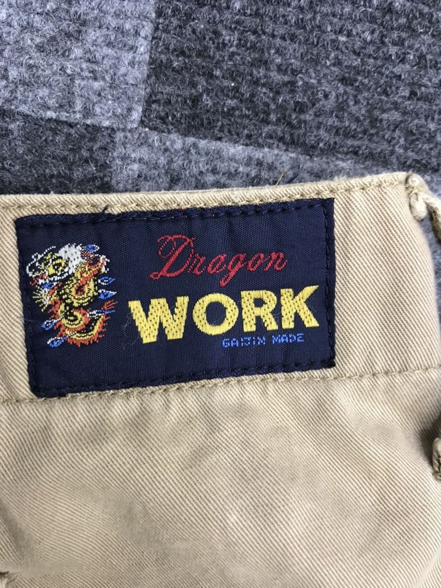 Japanese Brand GAIJIN MADE P44 Military Cargo Pant Size US 31 - 16 Thumbnail