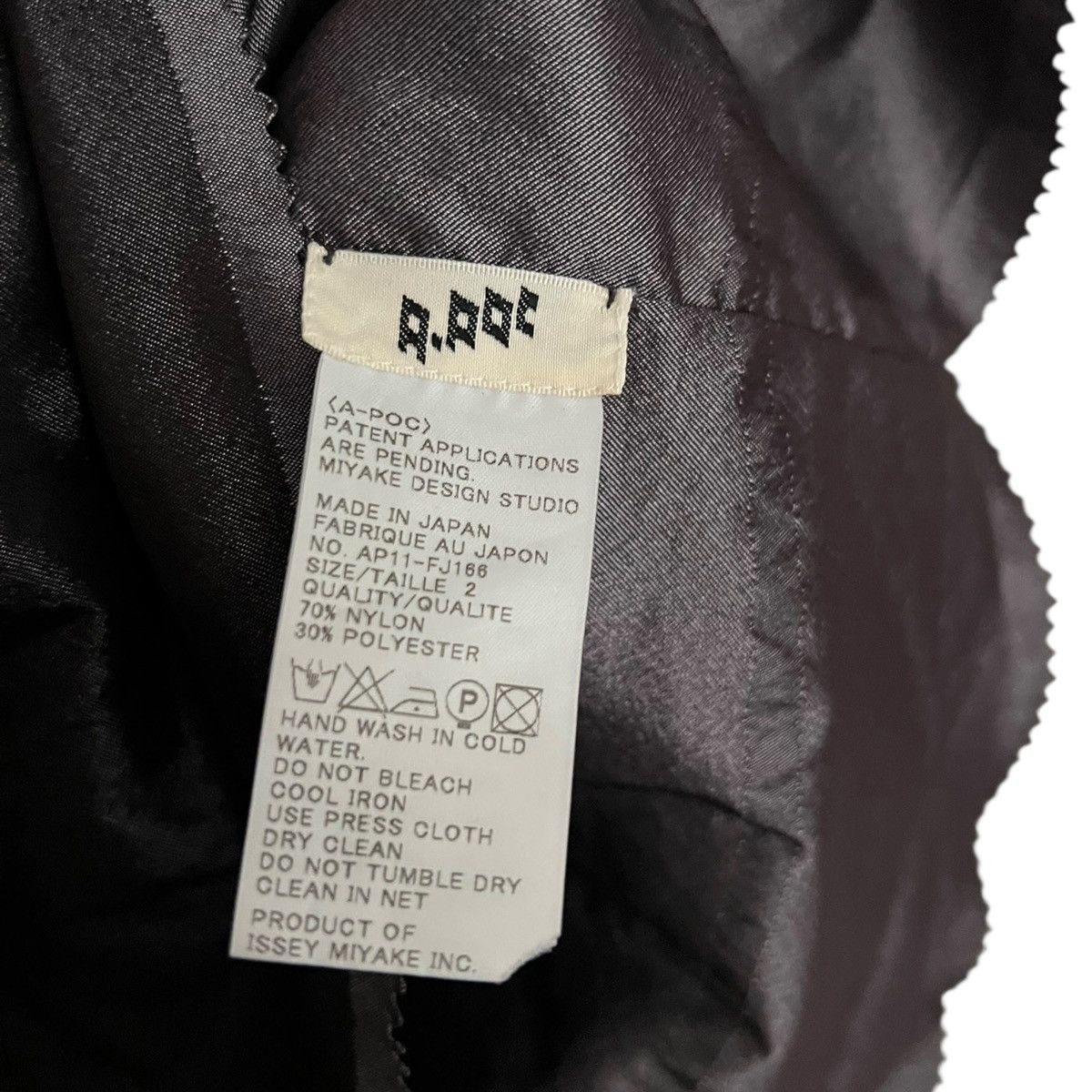 Issey Miyake Apoc issey miyake vest shirt Size US M / EU 48-50 / 2 - 2 Thumbnail