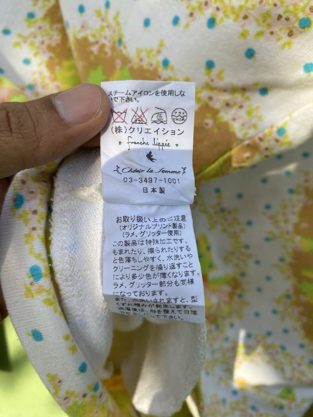 Japanese Brand Cherir La Femme Japanese Fairy Zip Hoodie Forest Mushroom Size M / US 6-8 / IT 42-44 - 16 Thumbnail