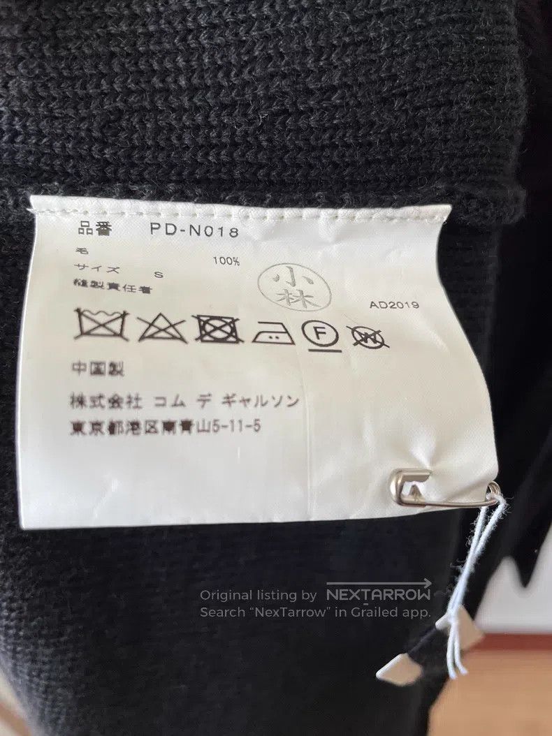 Comme des Garcons Comme Des Garcons Braided knit sweater Size S / US 4 / IT 40 - 5 Thumbnail