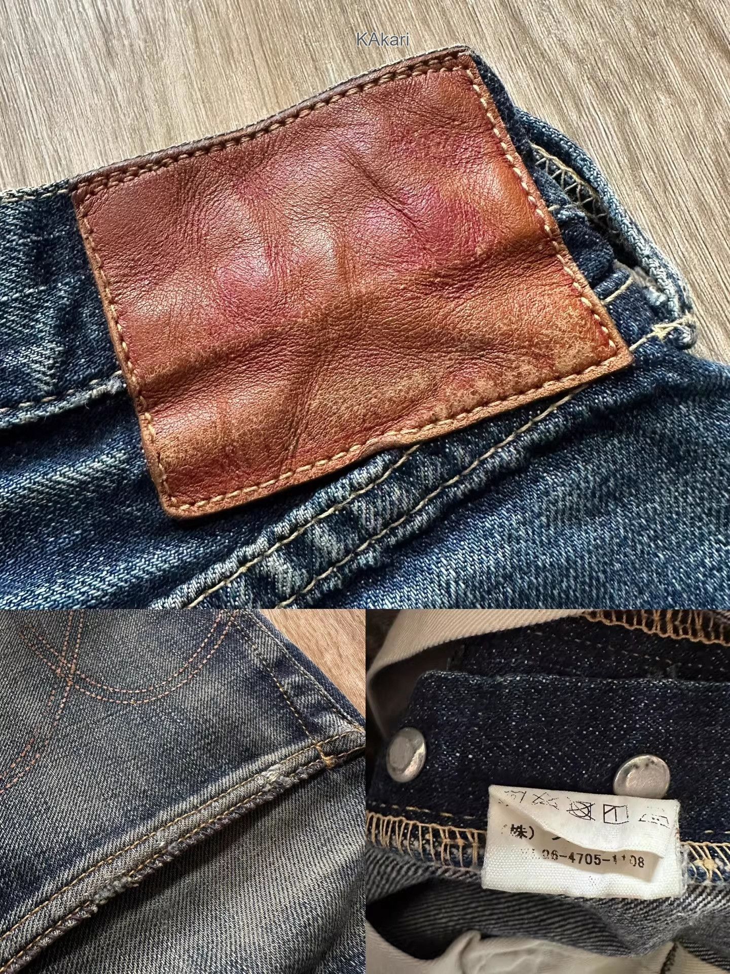 Full Count & Co. Fullcount 1100EX-17 Raw Denim Jeans W30 Size US 30 / EU 46 - 7 Thumbnail