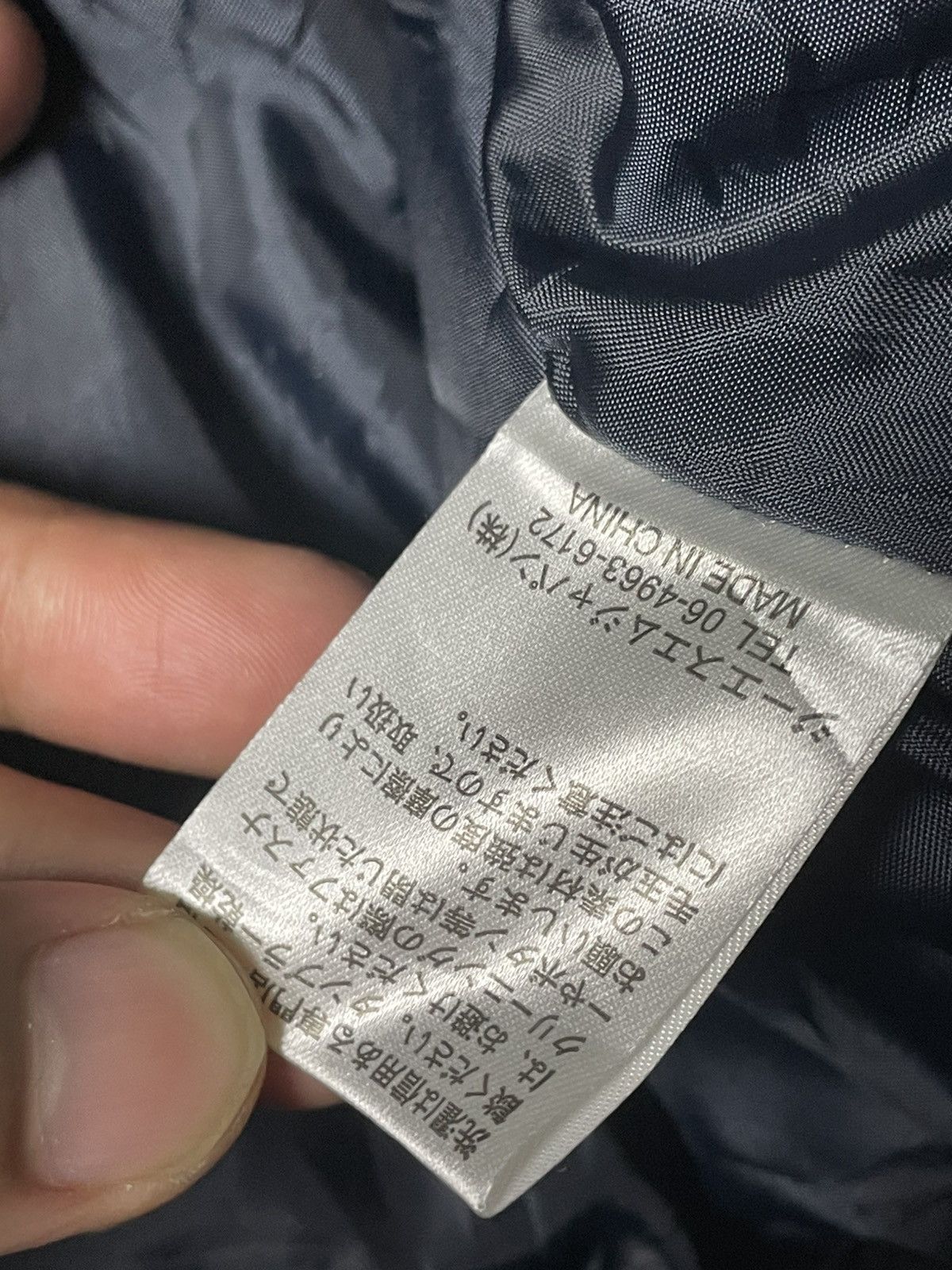 Billabong × Japanese Brand × Vintage Billabong Men’s Retro Jacket (101) Size US L / EU 52-54 / 3 - 9 Thumbnail