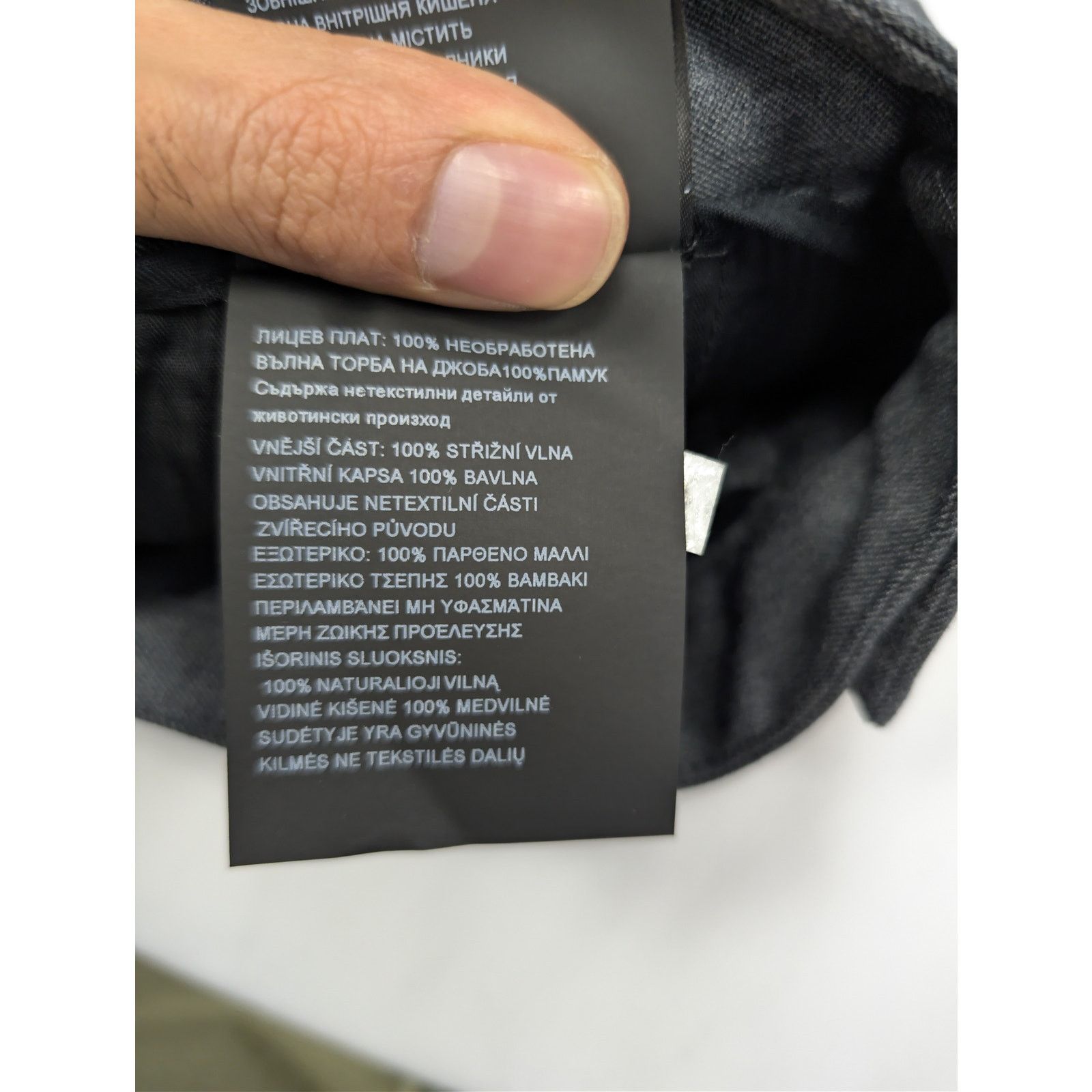 Prada o1rshd1 Gabardine Casual Pants in Grey Size US 30 / EU 46 - 19 Thumbnail