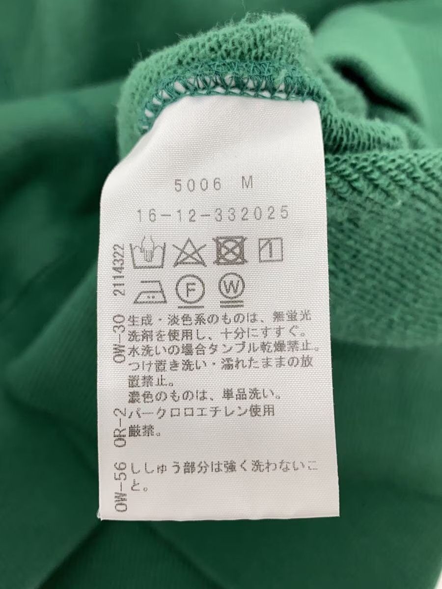 Vivienne Westwood Boxy Orb Sweatshirt Size US L / EU 52-54 / 3 - 6 Thumbnail