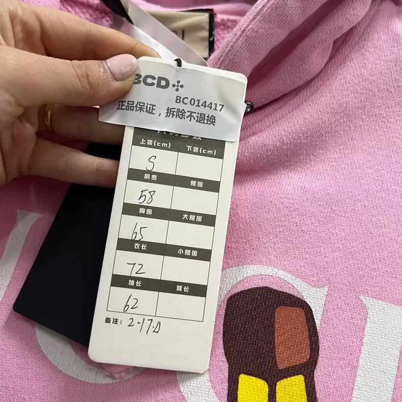 Gucci Gucci Bananya co-branded borderless overture pink cartoon p Size US S / EU 44-46 / 1 - 4 Thumbnail