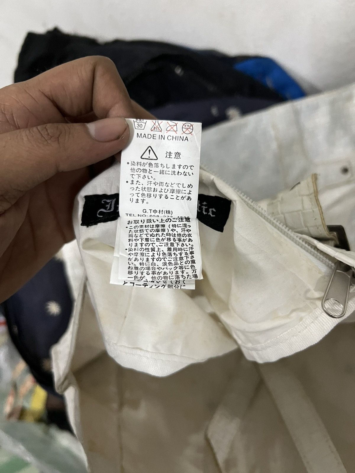 In The Attic × Japanese Brand × Seditionaries In The Atice Tote Bag Size ONE SIZE - 8 Thumbnail