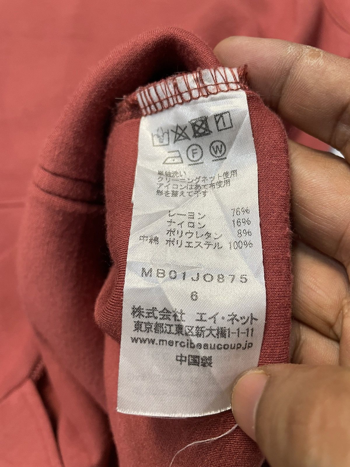 Issey Miyake Mercibeaucoup Issey Miyake Puffer Neck Jacket Size US XL / EU 56 / 4 - 11 Thumbnail